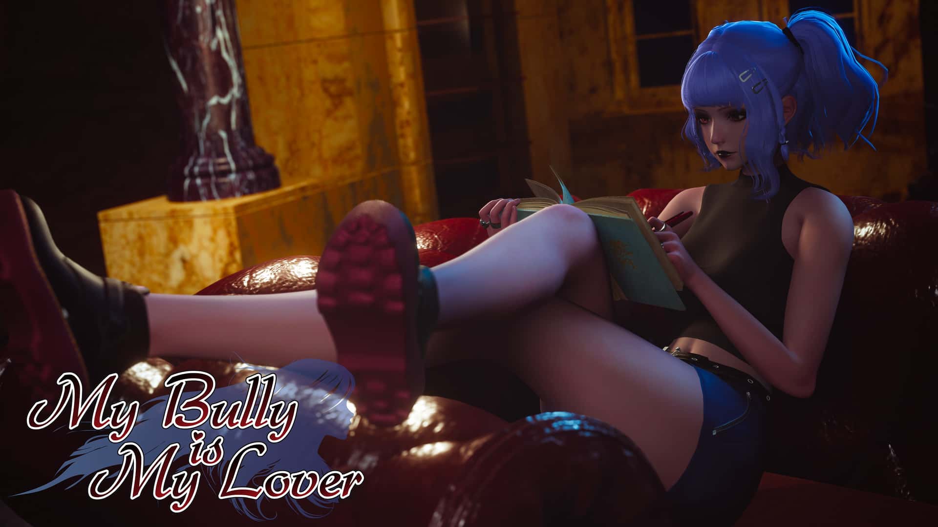 我的女友是恶霸游戏封面